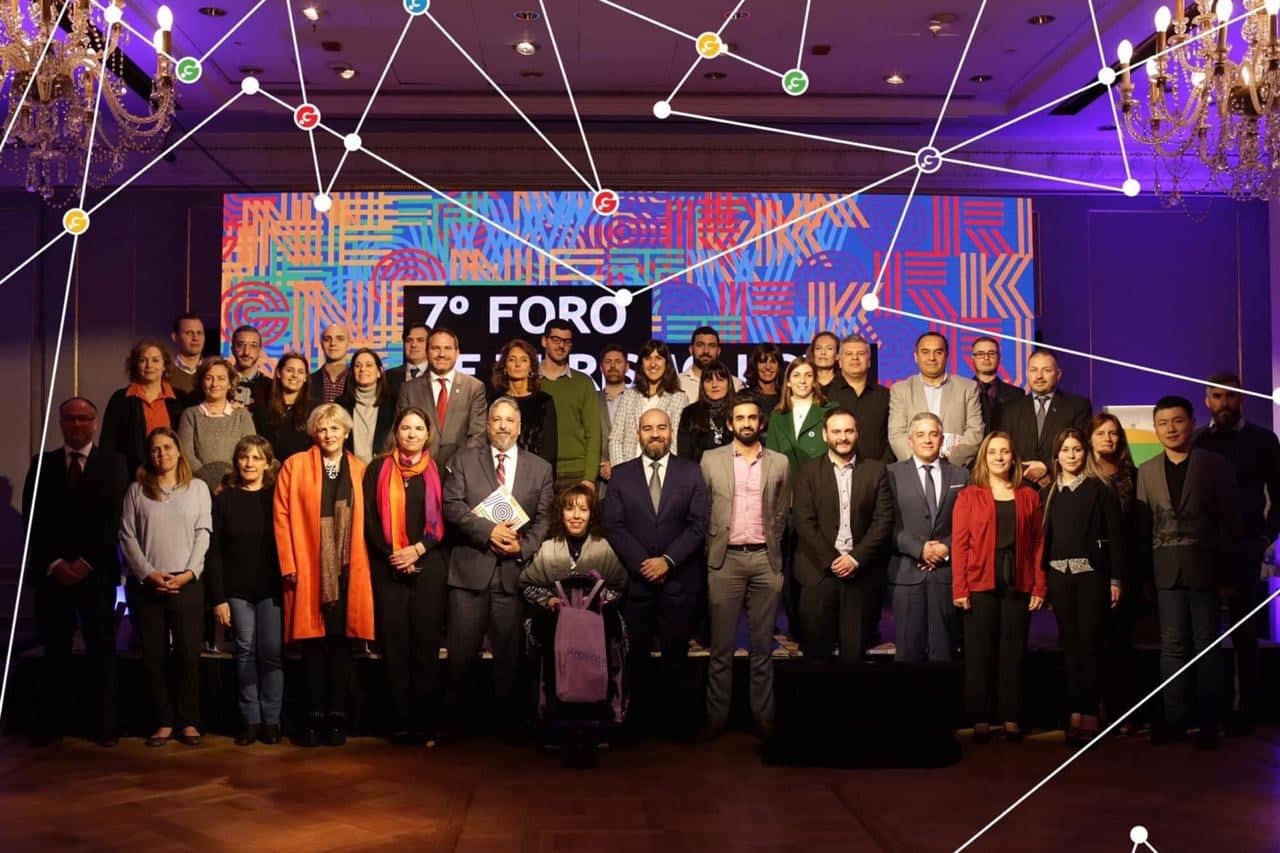 Puerto Madryn estará presente en la 12ª edición de GNETWORK 360