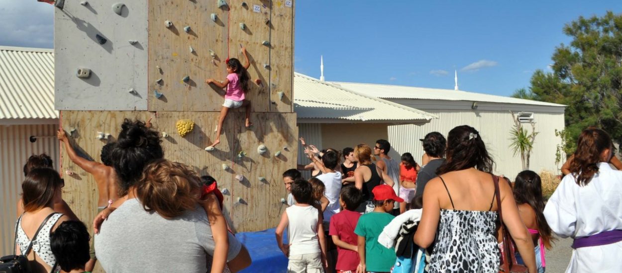 Tercera edición de la “Expo Deportes”