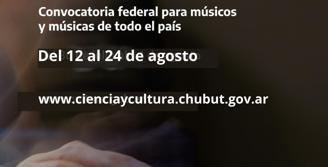 ESTÁ ABIERTA LA CONVOCATORIA PARA “MÚSICAS ESENCIALES, SONIDOS DE LA ARGENTINA”