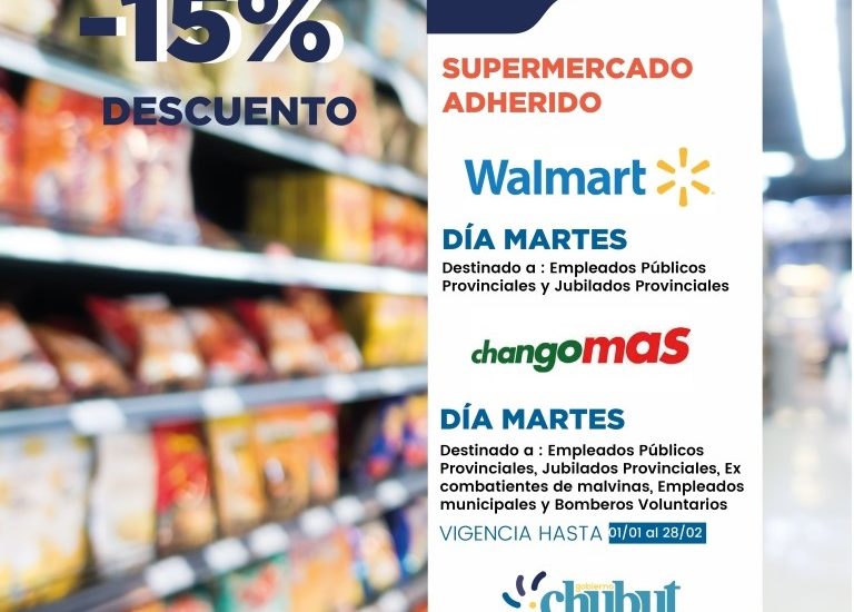 EL GOBIERNO PROVINCIAL RENOVÓ ACUERDO DE DESCUENTO PARA EMPLEADOS PROVINCIALES EN CADENAS DE SUPERMERCADOS