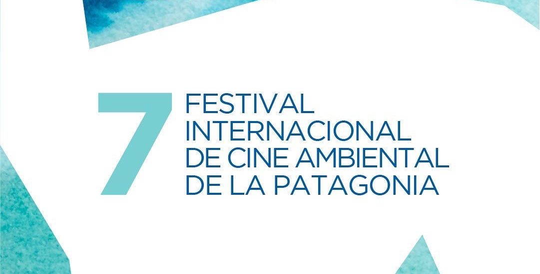 EL PEFF ABRE LA CONVOCATORIA PARA SU 7MA EDICIÓN