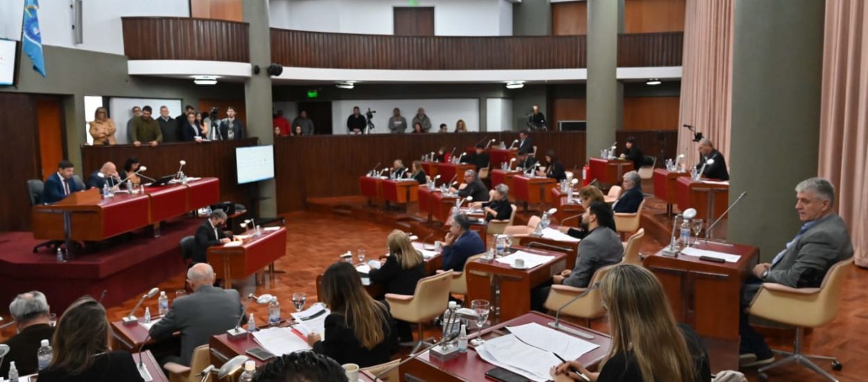 SE APROBÓ EL CONCURSO DE ASCENSO PARA EL PERSONAL DOCENTE DE PRIMARIA, INICIAL Y EDUCACIÓN ESPECIAL