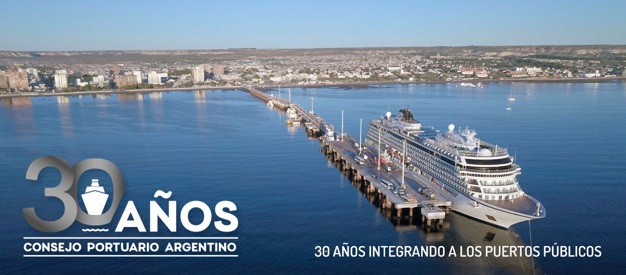 LOS PRINCIPALES PUERTOS DE NUESTRO PAÍS SE REÚNEN EN MADRYN