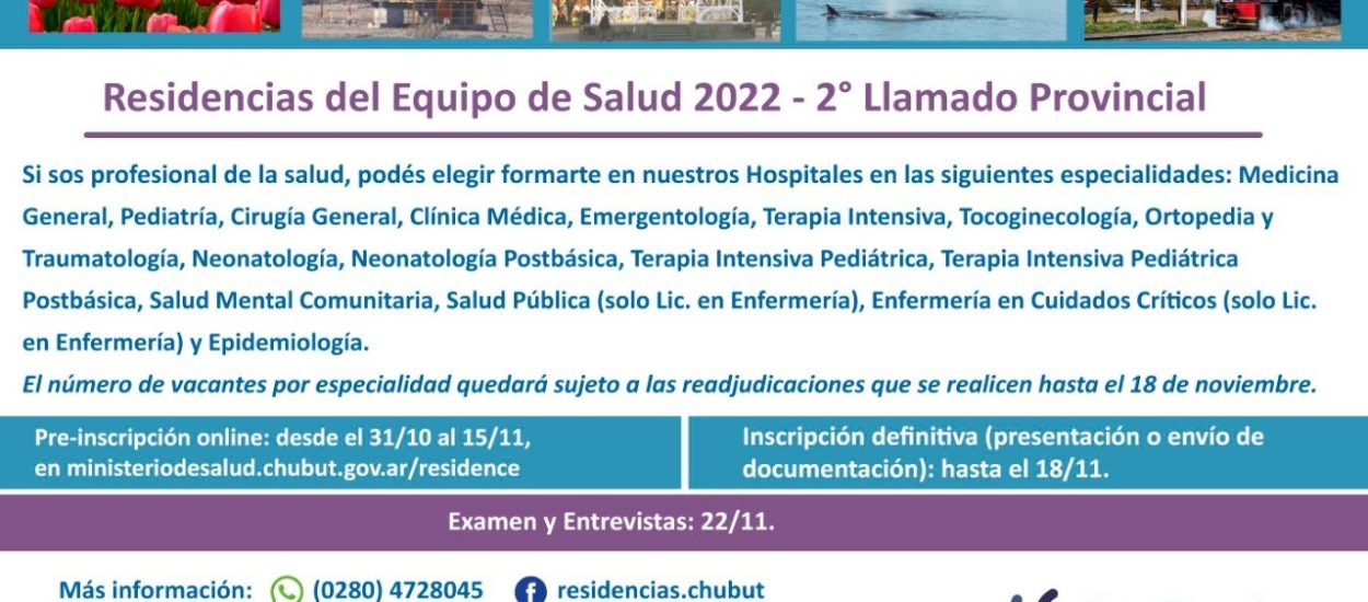 Chubut realiza el segundo llamado provincial para cubrir cargos de las “Residencias del Equipo de Salud 2022”