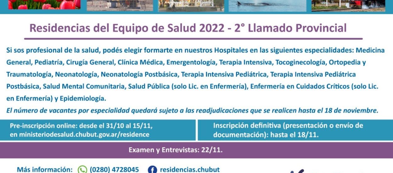 Finaliza la inscripción al 2° Llamado Provincial para cubrir cargos de las “Residencias del Equipo de Salud 2022”