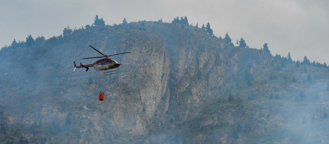 Más de 120 personas y medios aéreos participan de los trabajos para controlar el incendio en la zona de Epuyén