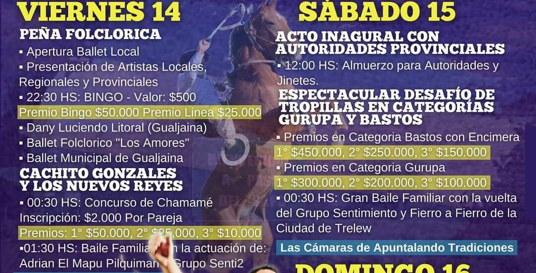 Este fin de semana se celebrará la 6° edición de la Fiesta Provincial de las Destrezas Criollas y el Chamamé