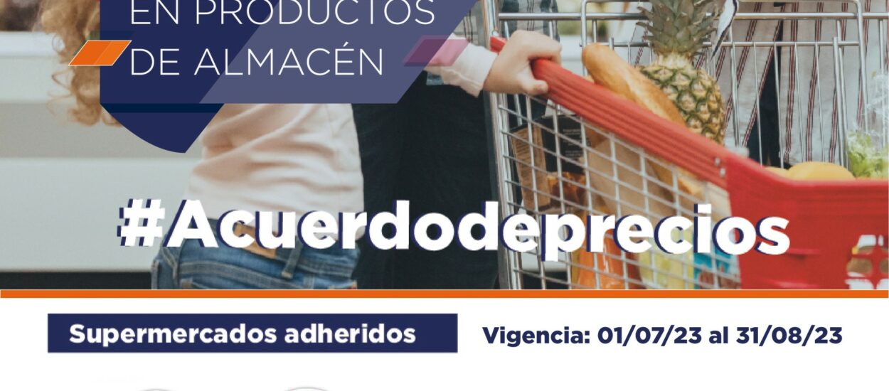 El Gobierno renueva el acuerdo de descuentos para empleados provinciales en cadenas de supermercados