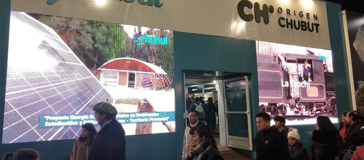 Más de veinte emprendedores chubutenses continúan presentando sus productos en la 135° Exposición Rural en Buenos Aires 