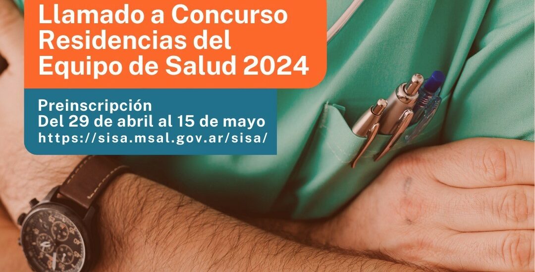 Chubut convoca a cubrir los cargos de las “Residencias del Equipo de Salud 2024”