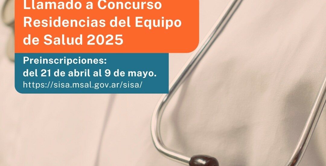 Chubut convoca a cubrir cargos de las “Residencias del Equipo de Salud 2025”