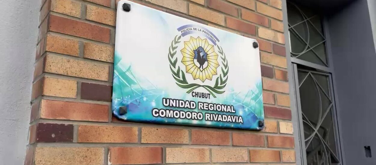 Comodoro Rivadavia: Refuerzan la seguridad en hospitales con nuevas cámaras 